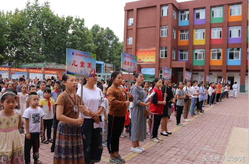 济源少年宫在哪,宣化少年宫直播