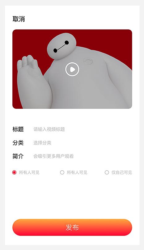 走心的创意设计牛逼得一塌糊涂,那些走心的设计