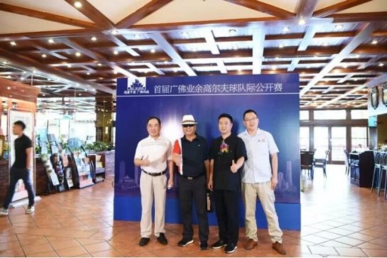 2023广东高尔夫巡回赛直播,广东佛山高尔夫球会公开赛
