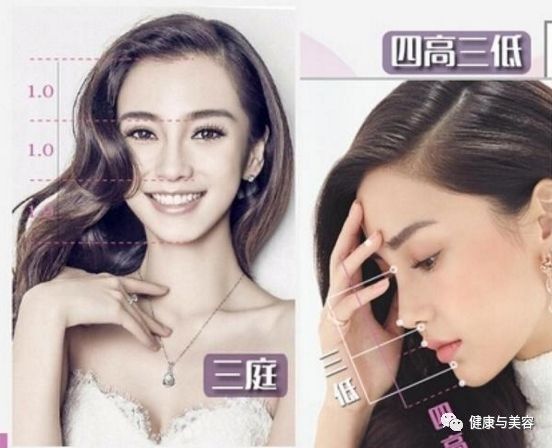 拥有巴掌脸,拥有一张小脸也是一种优势