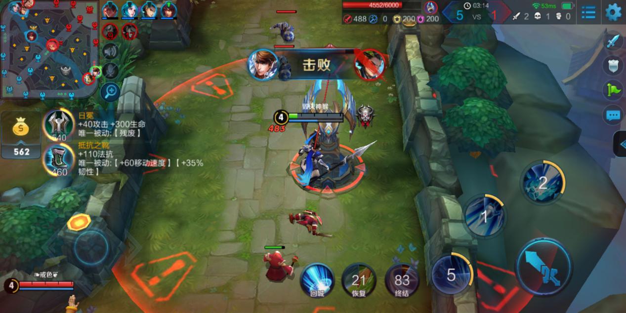 vivo目前公认最好用的x系列手机,目前最好的vivox20手机