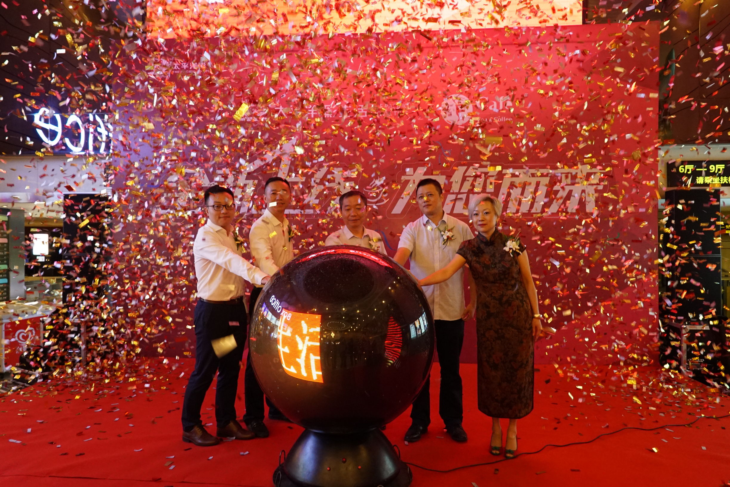 成都太平洋影城今日影讯,成都太平洋影城今日放映的电影