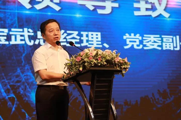 瀹濇閽㈤搧钁d簨闀块檲寰疯崳涓汉璧勬枡,瀹濇闆嗗洟闄堝痉