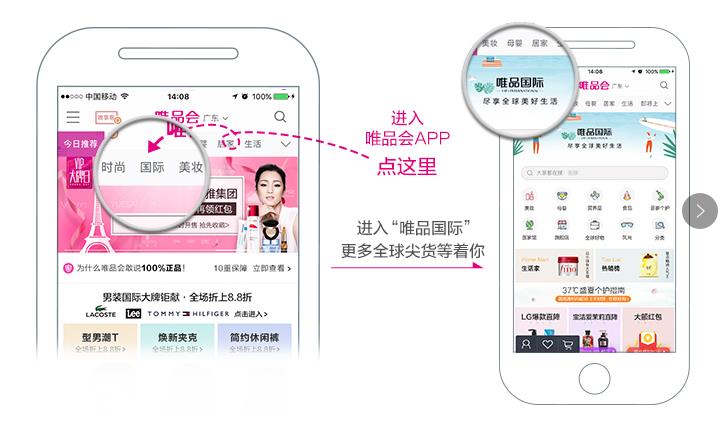 bb霜粉底气垫cc霜的区别,粉底气垫bb霜哪个好用推荐