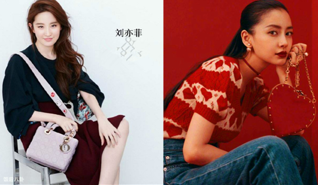刘亦菲代言了哪些品牌大盘点 (刘亦菲现在都有什么代言)