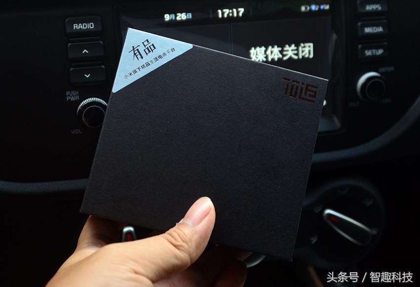 70迈智能记录仪几款型号比较,70迈m500行车记录仪怎么样