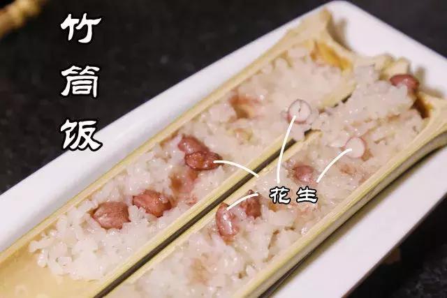 云南蒸汽石锅鱼美味中的精品,仙气飘飘的云南蒸汽石锅鱼