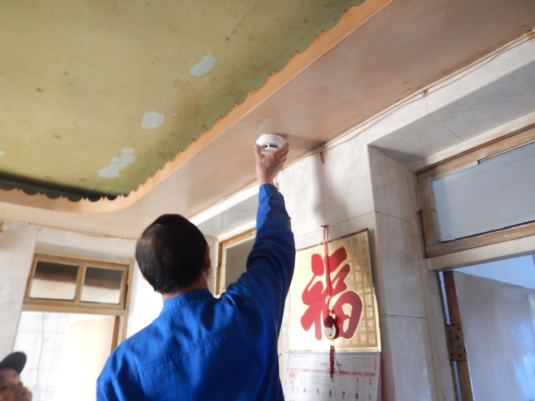 烟感报警器一直响怎么办,烟感报警器怎样清理灰尘