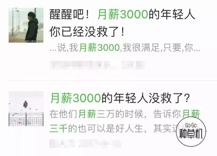 在上海打工怎么月入两万,月入2000如何在上海活下去