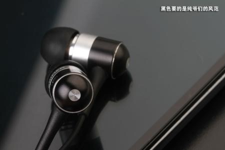 高性价比低颜值耳机,性价比高的耳机学生党