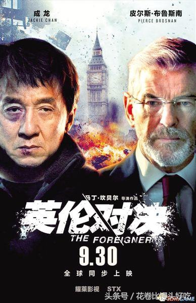 成龙功夫电影精彩动作合集,功夫巨星成龙电影精彩集锦高燃