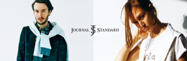 最适合年轻人买的衣服,最适合年轻人的名牌衣服