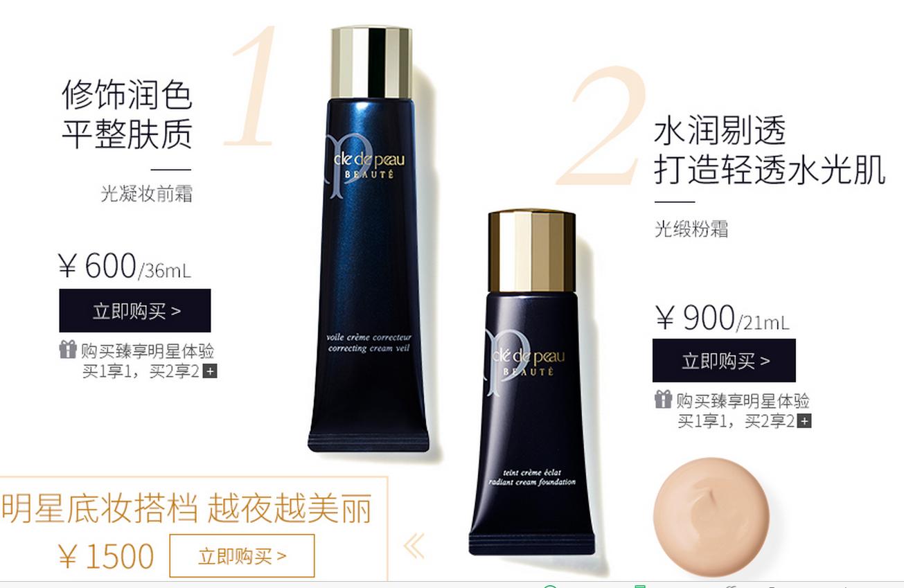 能躲过iPhoneX却躲不过CPB!你的女友逼你要卖肾啊!