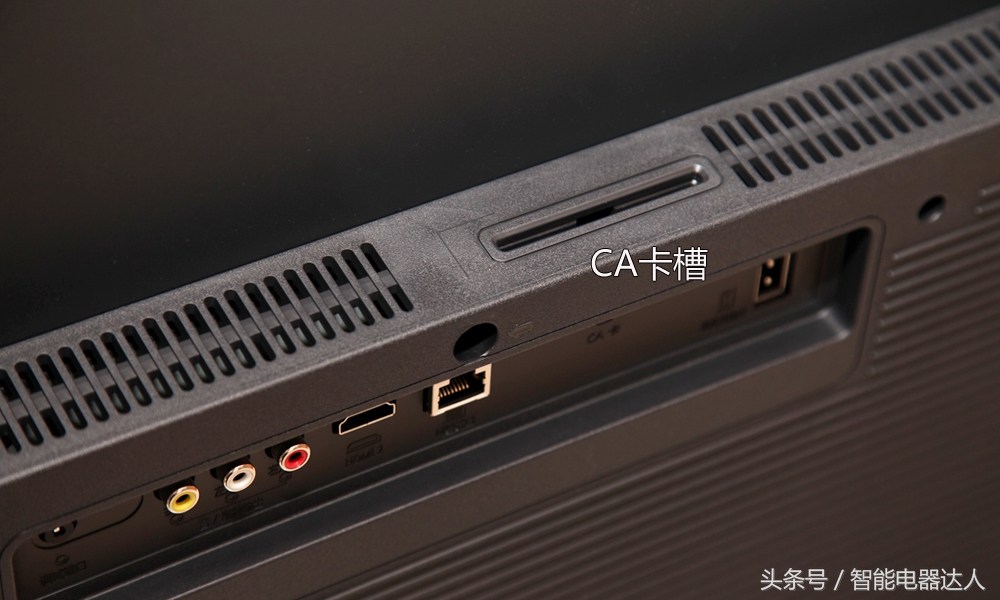 创维健康超级数字电视,创维护眼4k电视测评