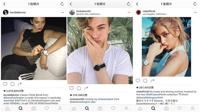 快时尚品牌的发展趋势,快时尚品牌进入中国市场