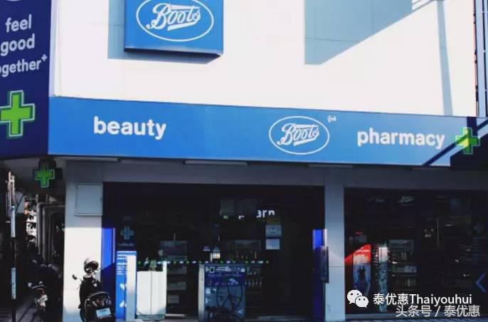 朋友去日本购物必买清单,跟团去泰国购物攻略