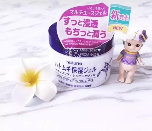 干皮补水保湿推荐秋季,男士秋季保湿补水