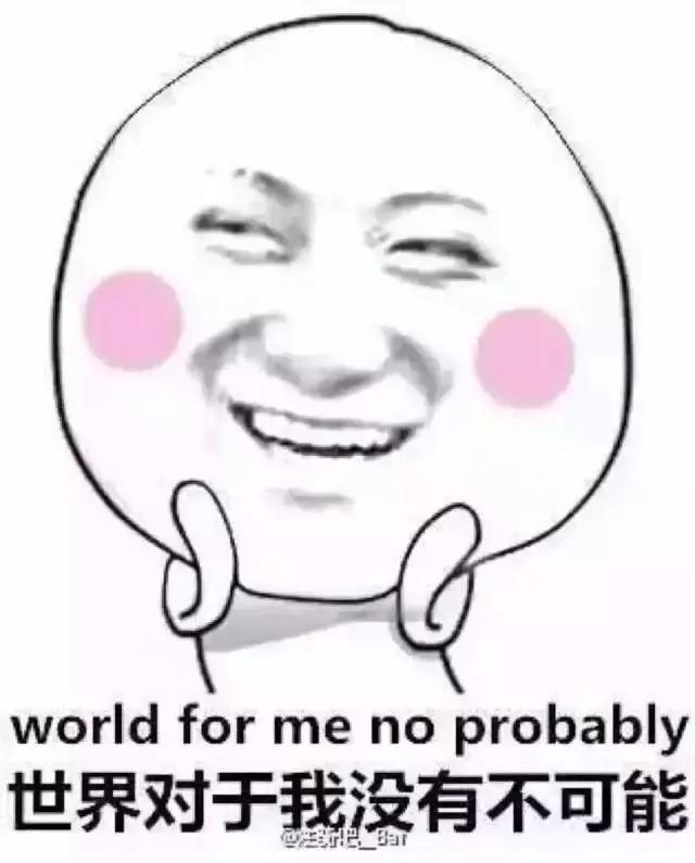 人物｜丹东金冠CEO潘仁南，打造眼镜行业自营电商系统