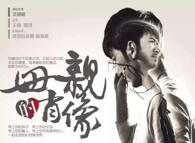 国庆档最值得期待的电影合集,国庆档的十部电影你看了哪些