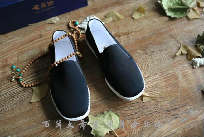 千层底手工布鞋非物质文化遗产,千层底布鞋是哪里的非遗