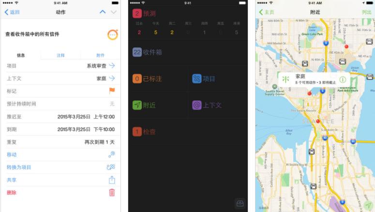 老铁推荐几个app,老铁软件
