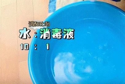 墙壁发霉有什么方法处理,反光材质发霉咋办