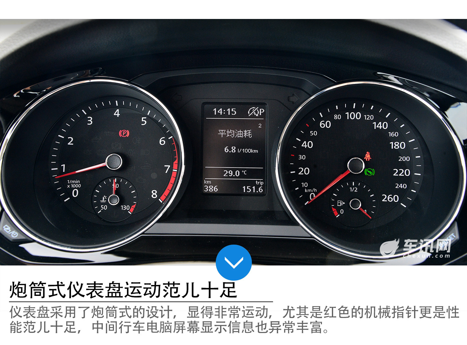 小排量性能汽车入门,小排量性能车