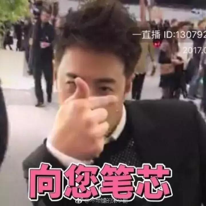 近期潘玮柏新消息,潘玮柏最近事件