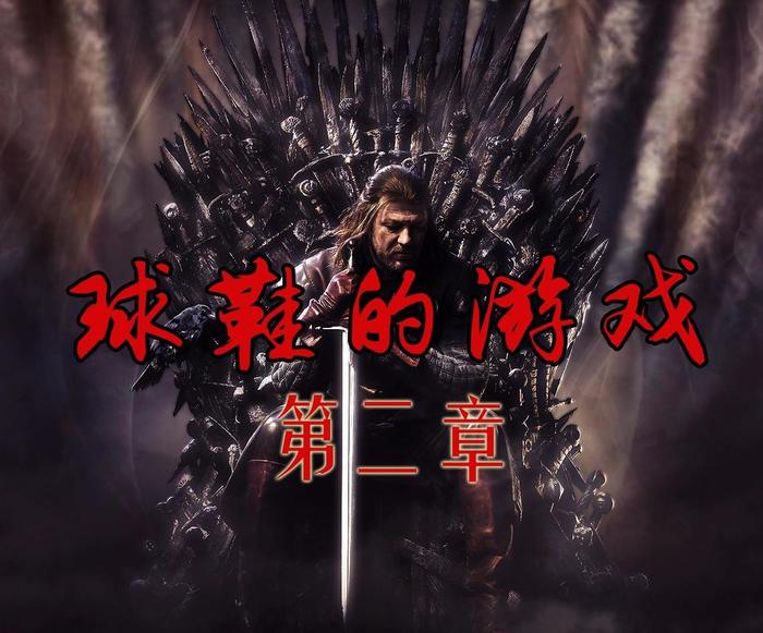 盘点那些你不知道的故事,adidas历史详解