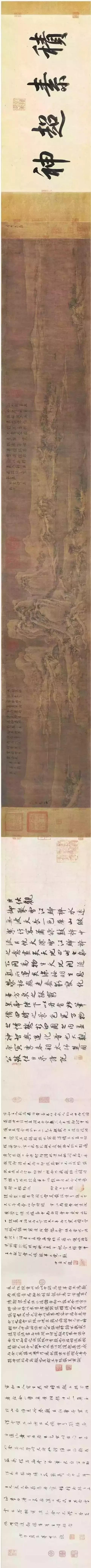 这个荒淫无度的男人，却让后人膜拜了近1000年