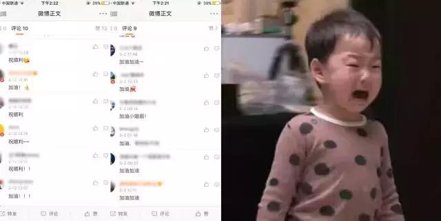 考雅思口语旁边会有人吗,考雅思太紧张会怎么样