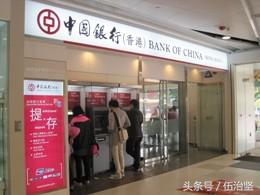 国外美金换汇公司收费,美元换人民币渠道