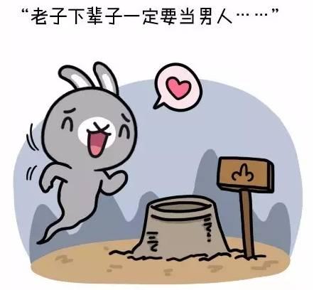 生完孩子来月经总是不干净,生完孩子月经一直不干净什么问题