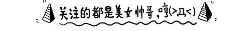 去日本买什么面膜最划算,来日本必买的10款人气面膜
