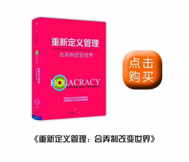 如何提高企业家的思维,企业家思维123456