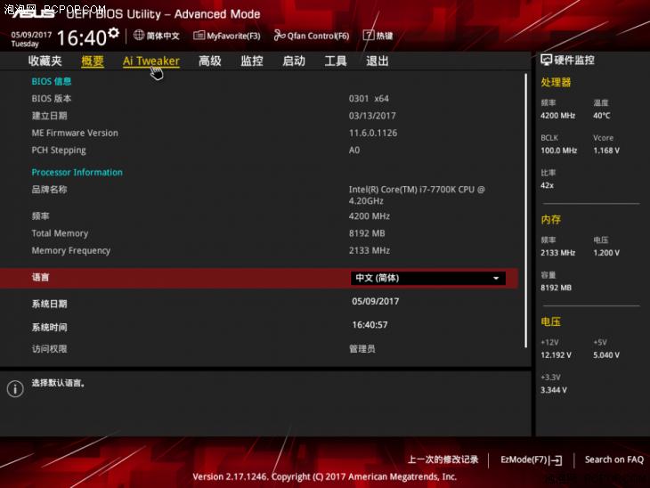 绝地求生挑战用二战武器吃鸡,绝地求生吃鸡听声辨位推荐