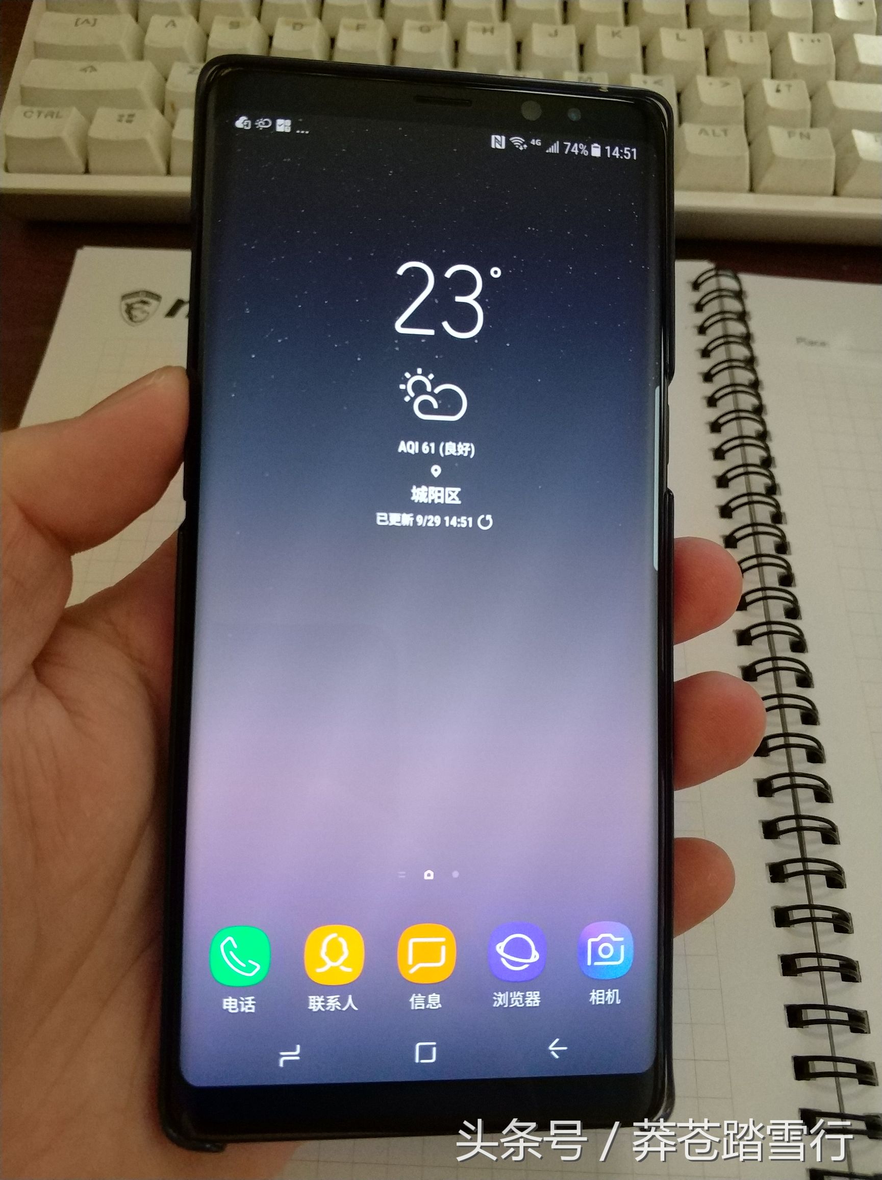 三星note8详细参数,三星note8拆解视频