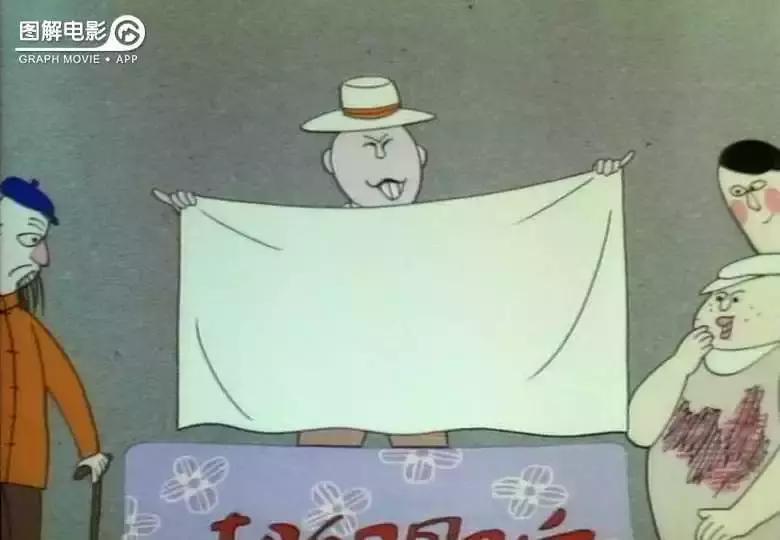 2分钟图解超级肥皂趋从心理扼杀了个体的价值