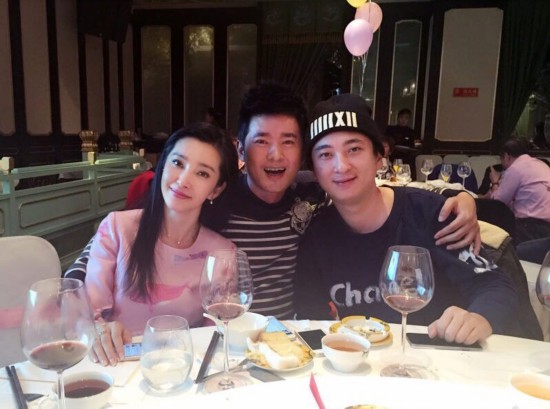 范冰冰王思聪李晨,王思聪李晨和范冰冰