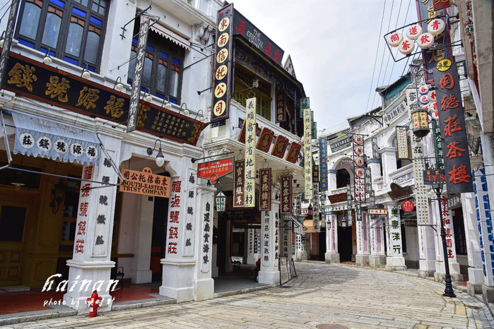 天堂很远中国很近,天堂很远扎西尼玛