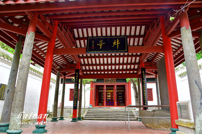 天堂很远中国很近,天堂很远扎西尼玛