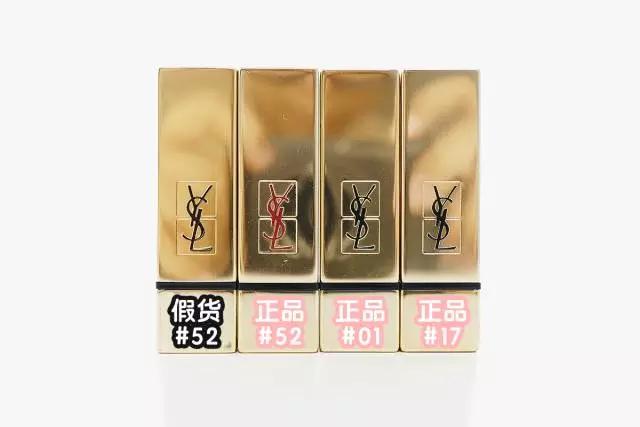 微商买的假货如何做鉴定,微商上的东西怎么辨别真假