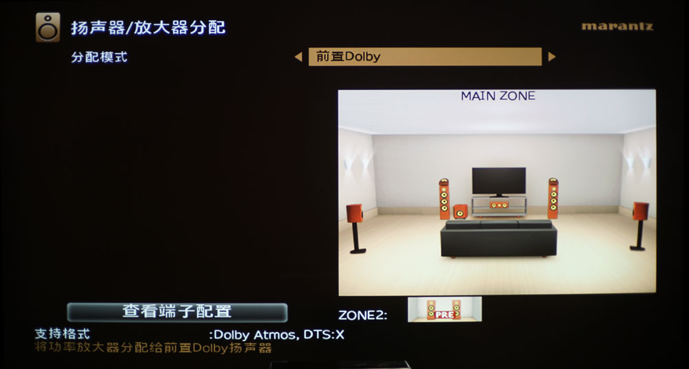 马兰士sr5014功放的缺点,马兰士marantzsr5012