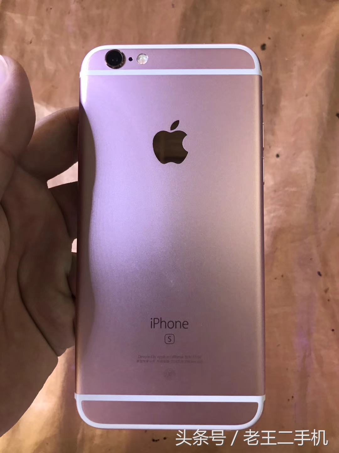 iphone玫瑰金的机型,iphone玫瑰金和金色哪个好看