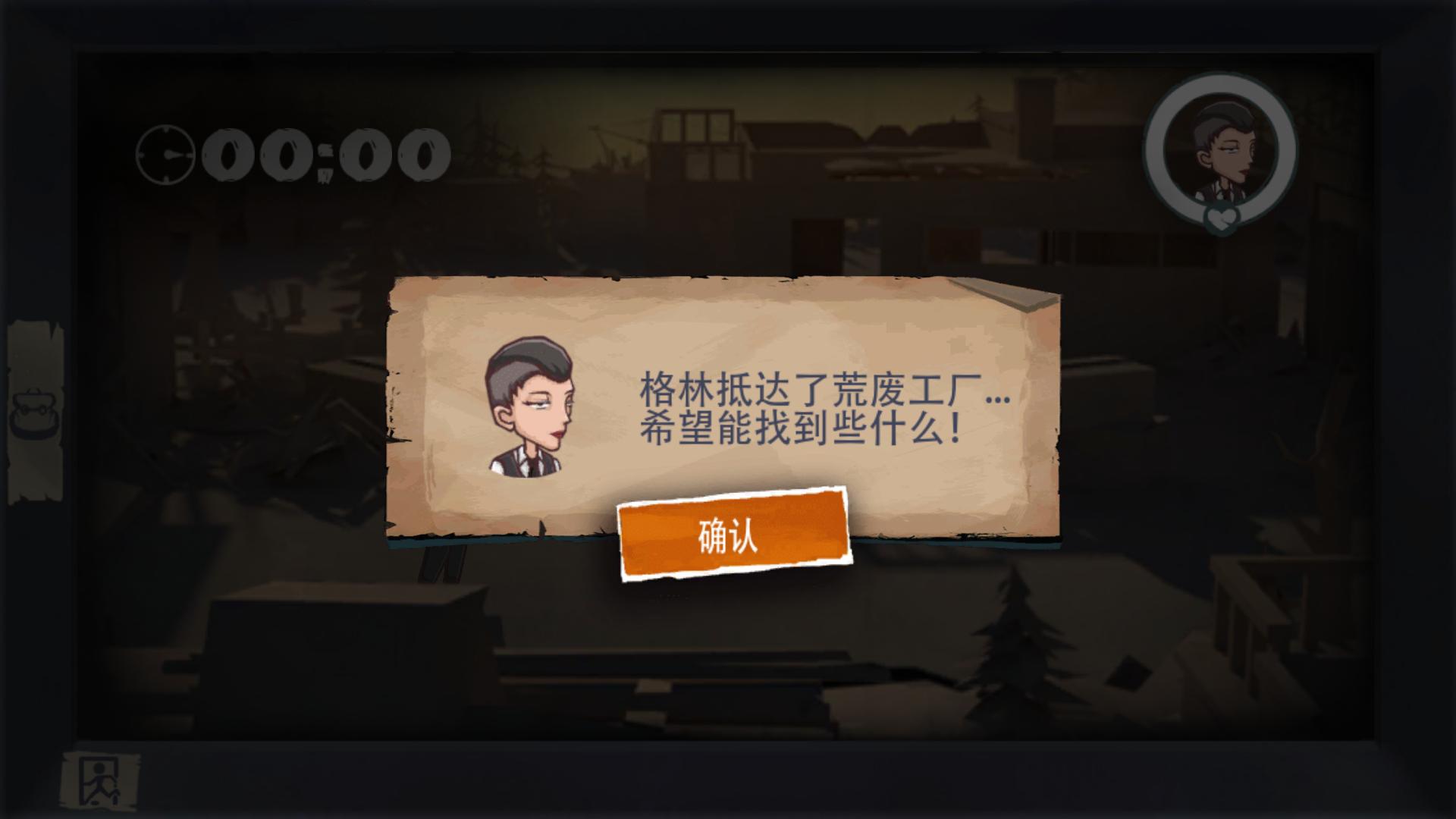 好玩的单机游戏推荐steam,好玩的单机游戏推荐女