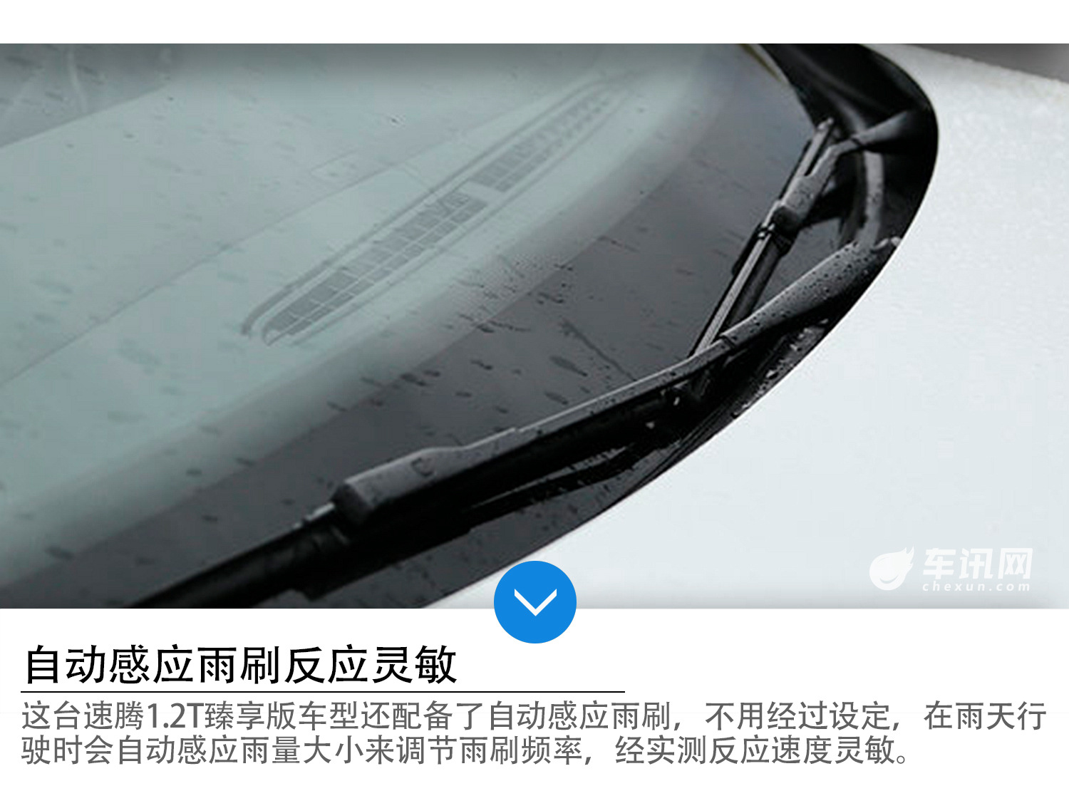 小排量性能汽车入门,小排量性能车