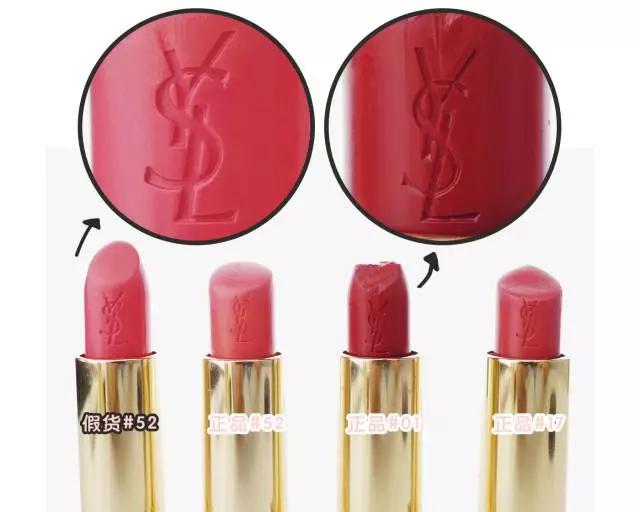 微商买的假货如何做鉴定,微商上的东西怎么辨别真假