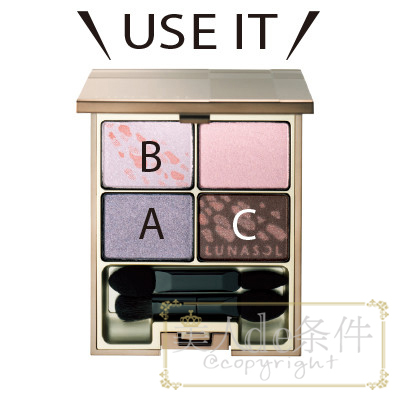 colourpop4色眼影盘种草,推荐几款好用的眼影