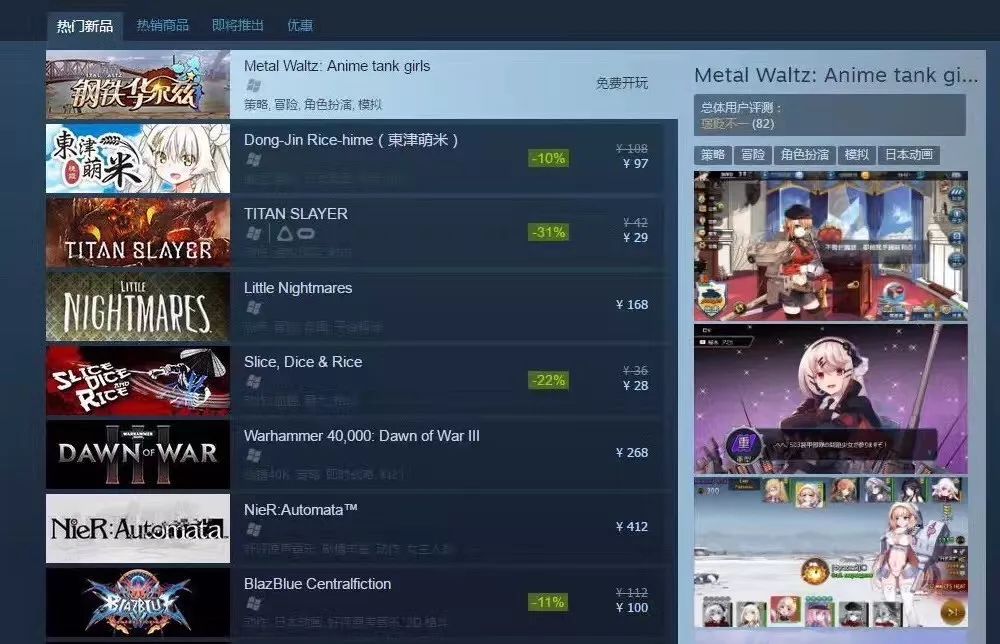 从中国走向世界视频,从中国走向世界