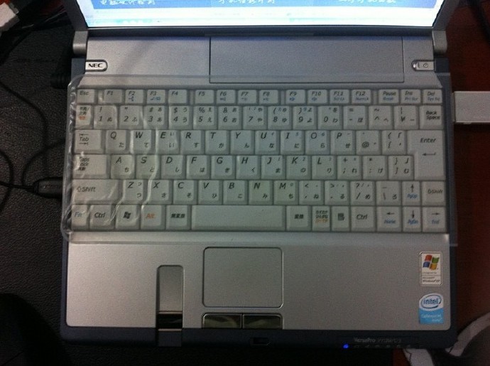 苹果一个商标贵的却是千言万语，然而实际却坑“虚荣心”